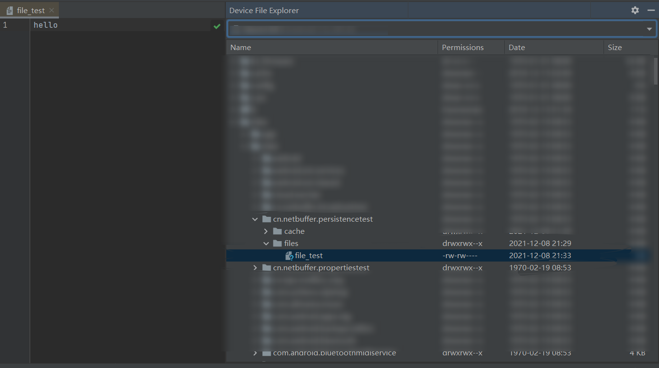 openFileOutput-openFileInput.png