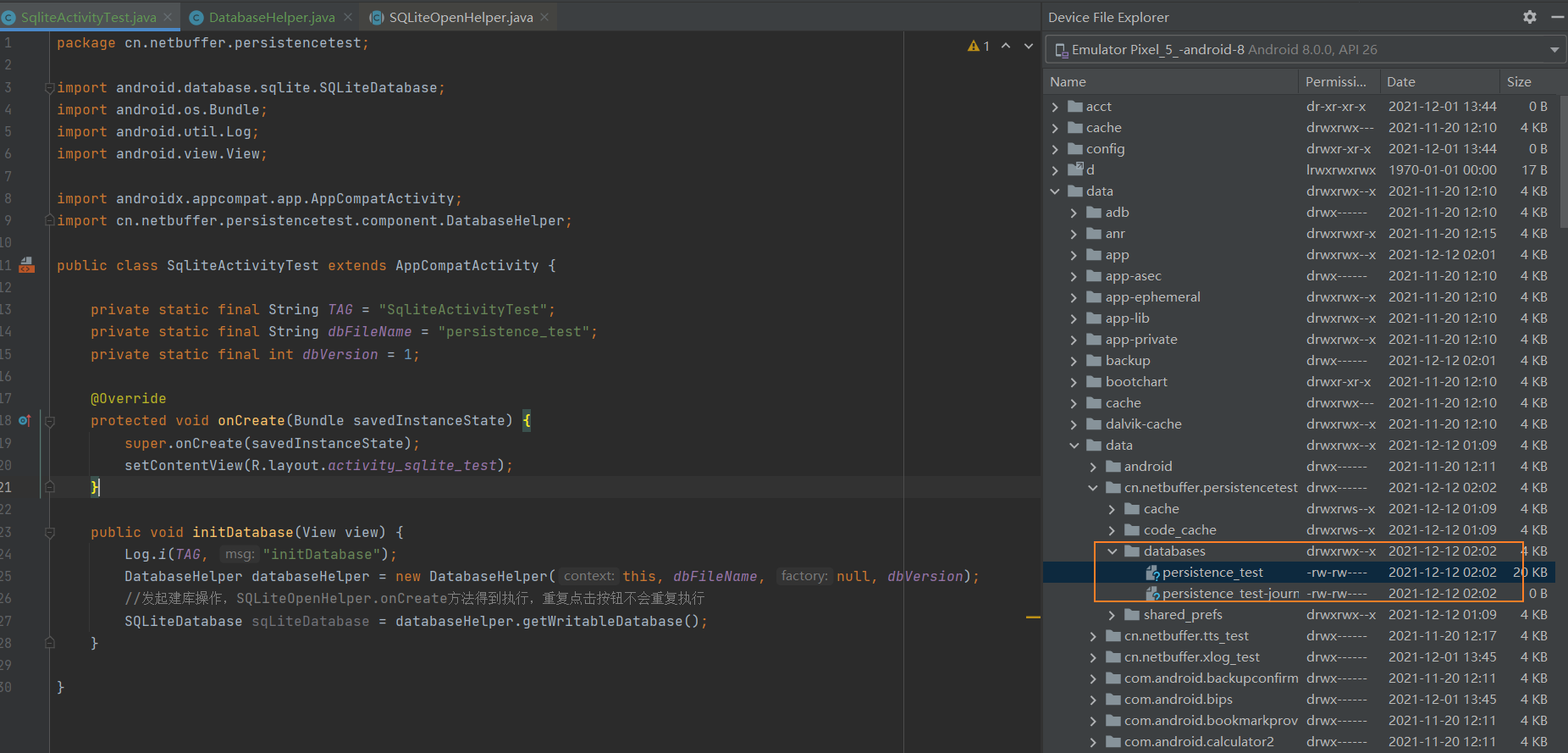 sqlite-database-file.png