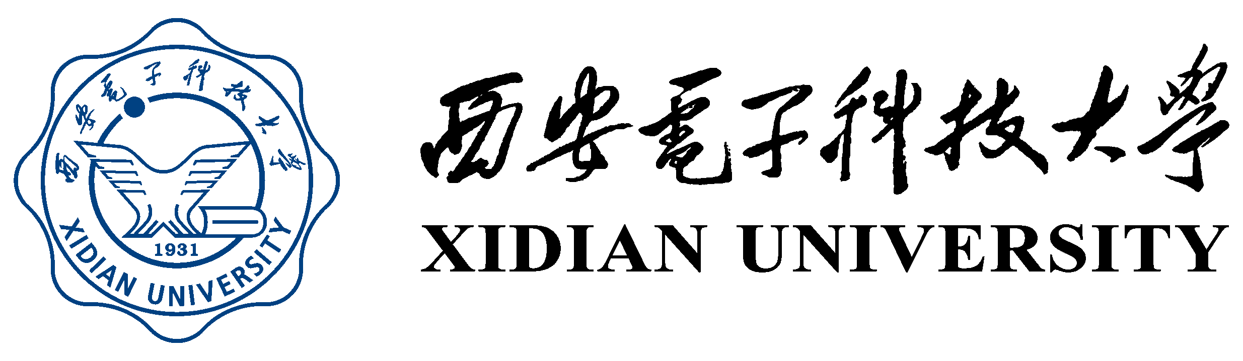 西电新标志2-蓝色-黑色-不透明