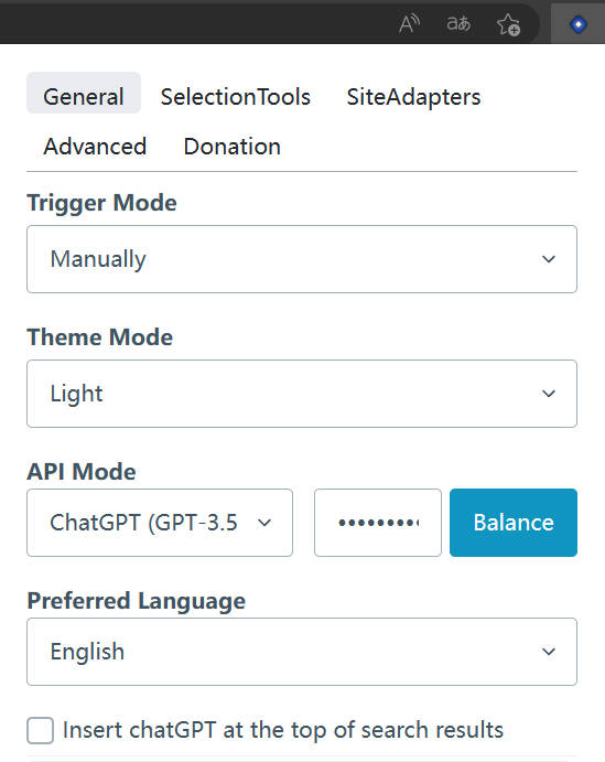 preview_settings