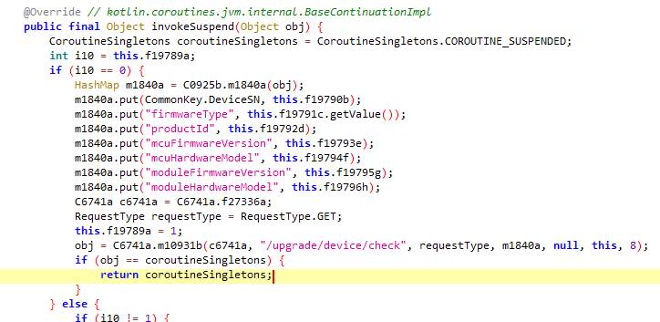 Firmware Update API Endpoint