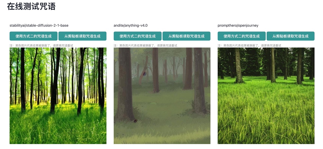 生成器模式