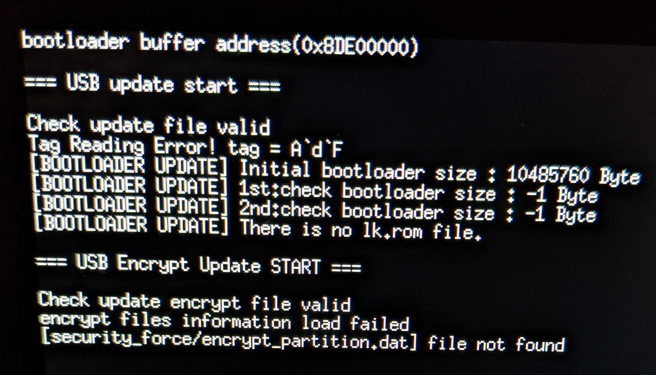 uboot