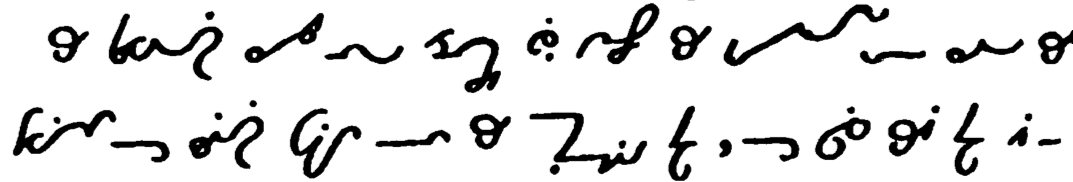 Handwritten Orthic Shorthand