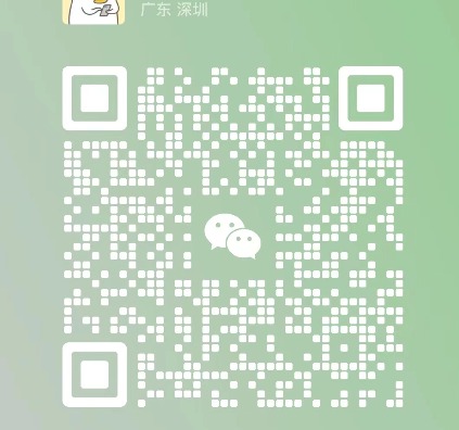 Author's WeChat QR Code