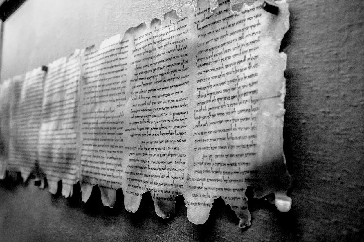 A Qumran Cave Scroll (iStock)