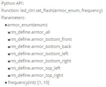 LED_flash_api