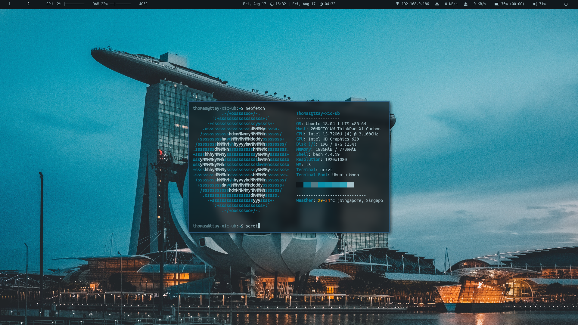 Screenshot of Desktop