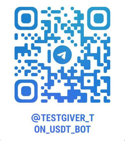 USDt giver bot