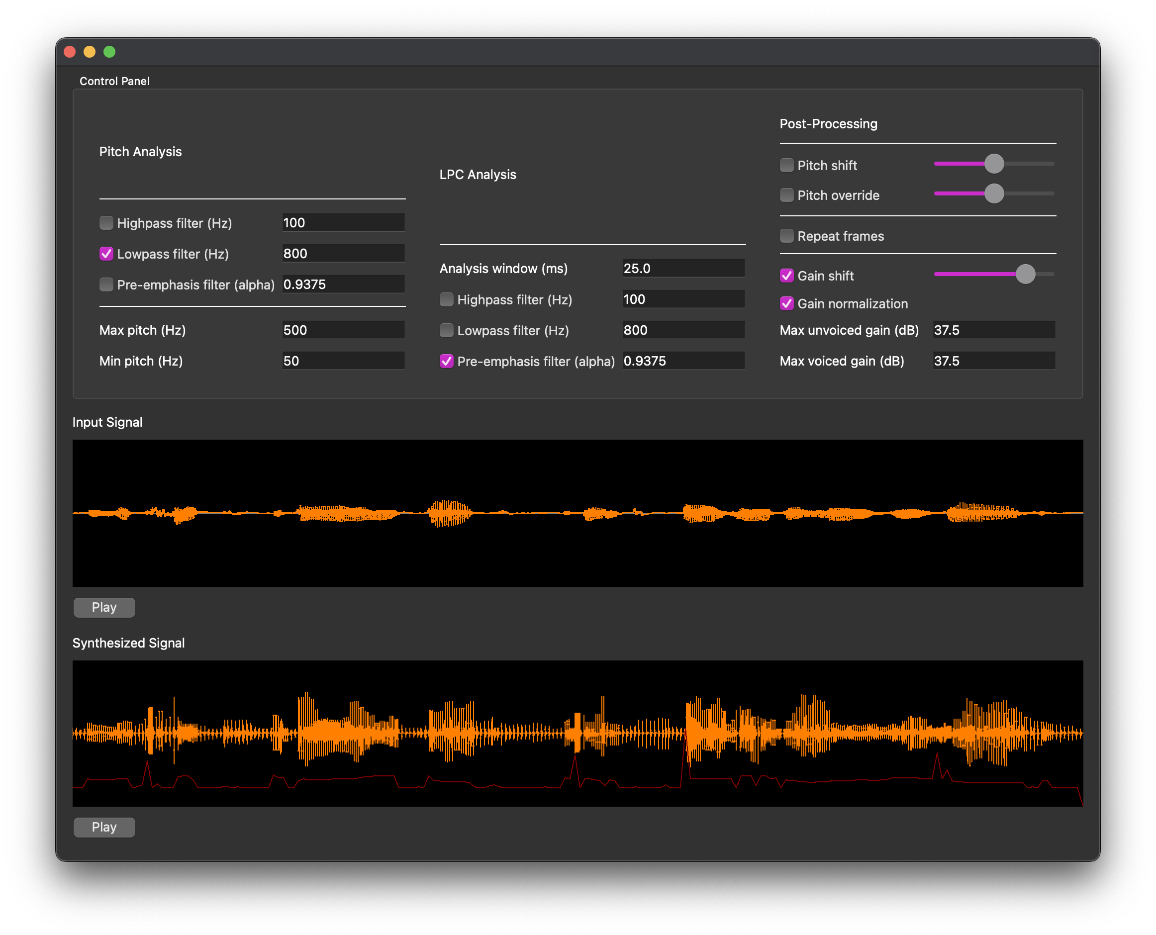 TMS Express GUI Screenshot