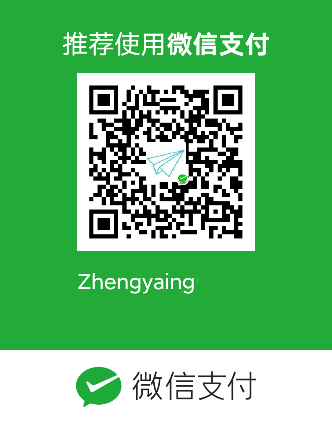 wechat