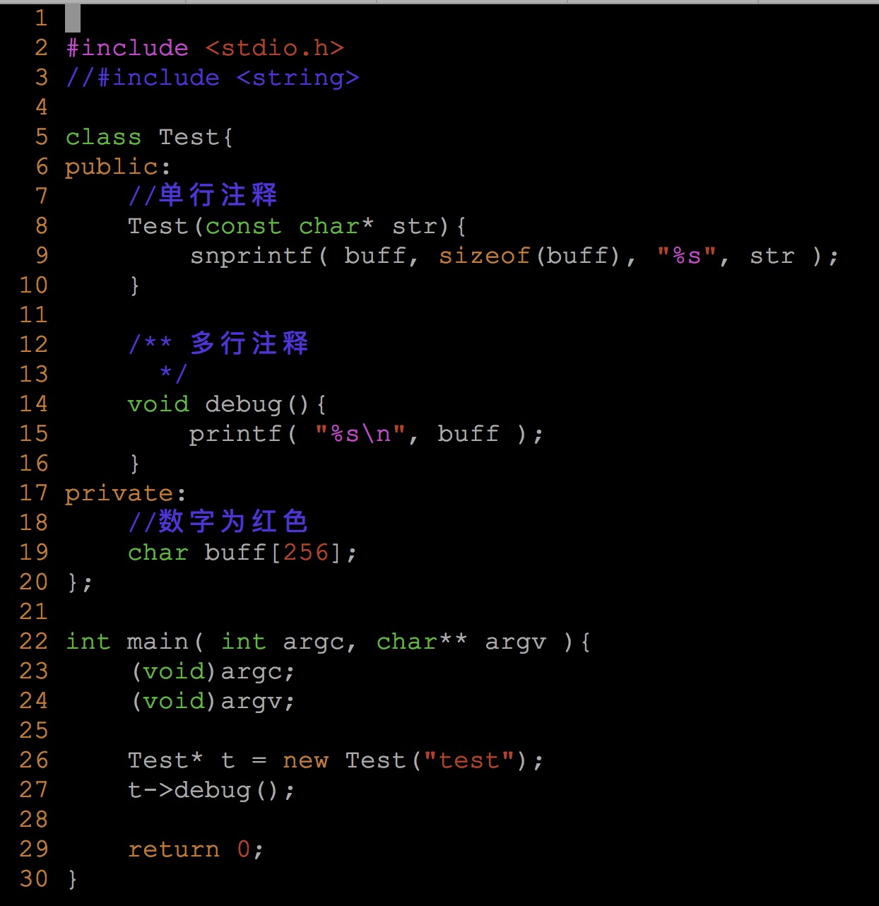 vim_color