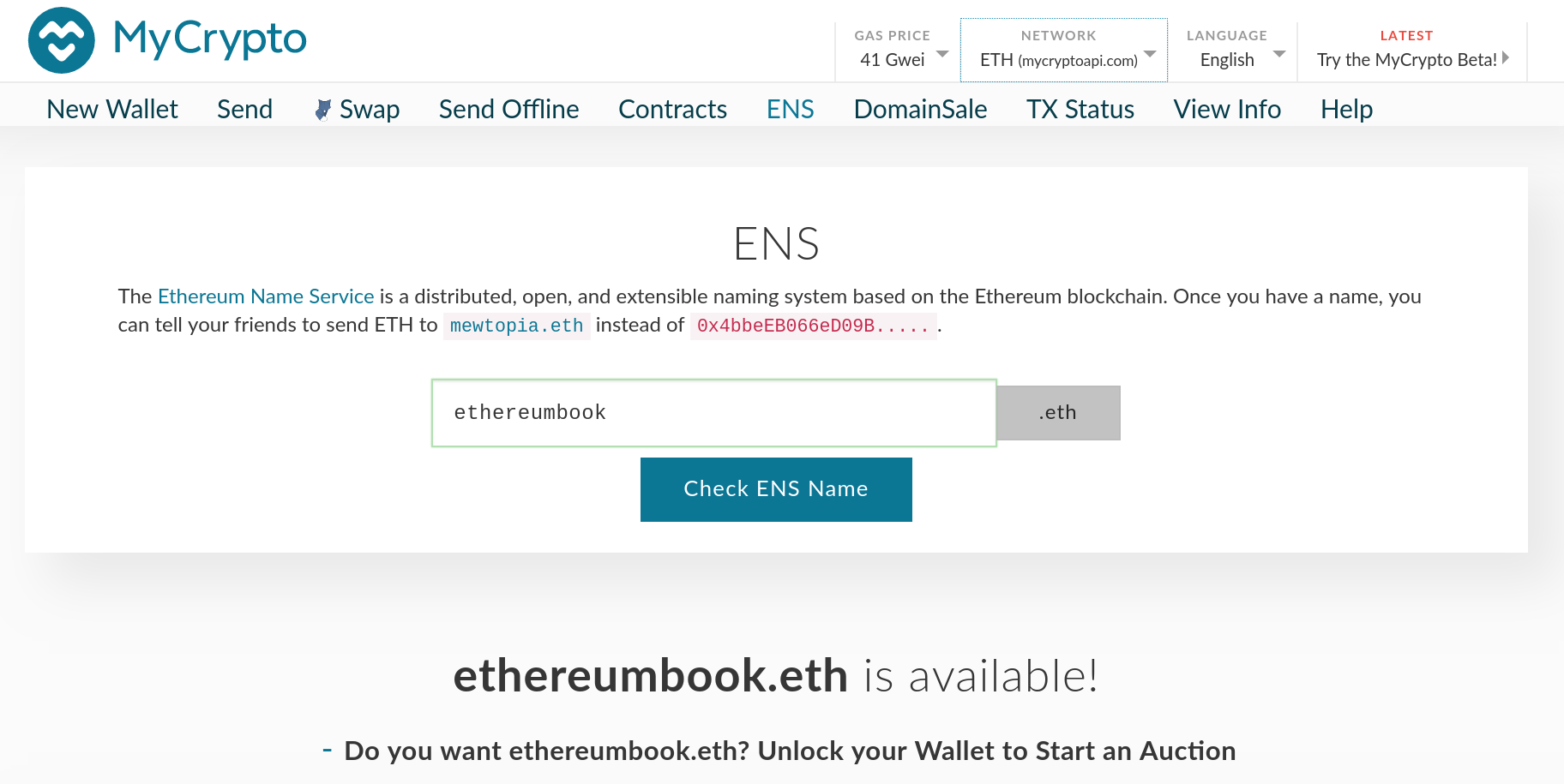 Searching for ENS names on MyCrypto.com