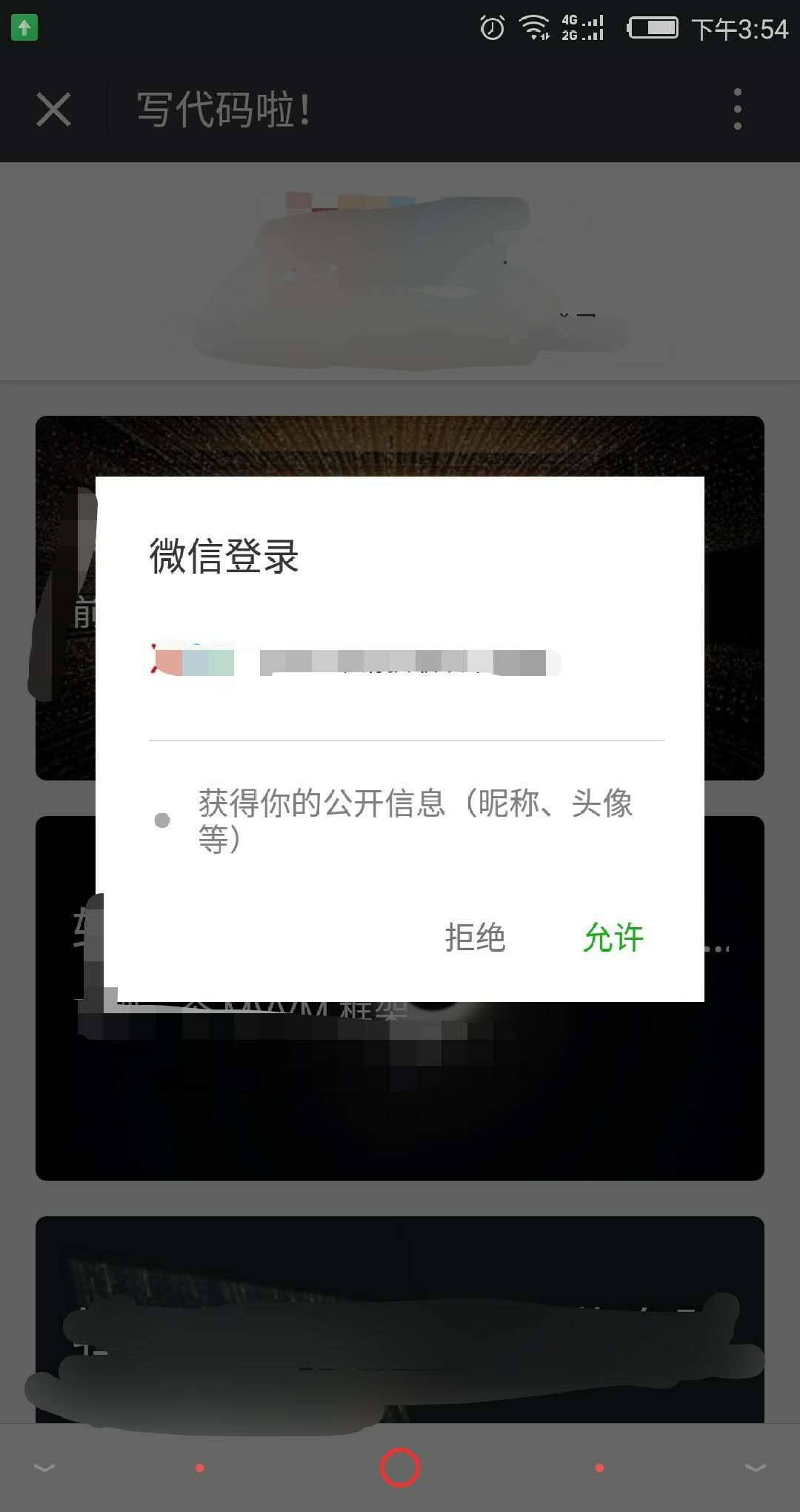 图片名称