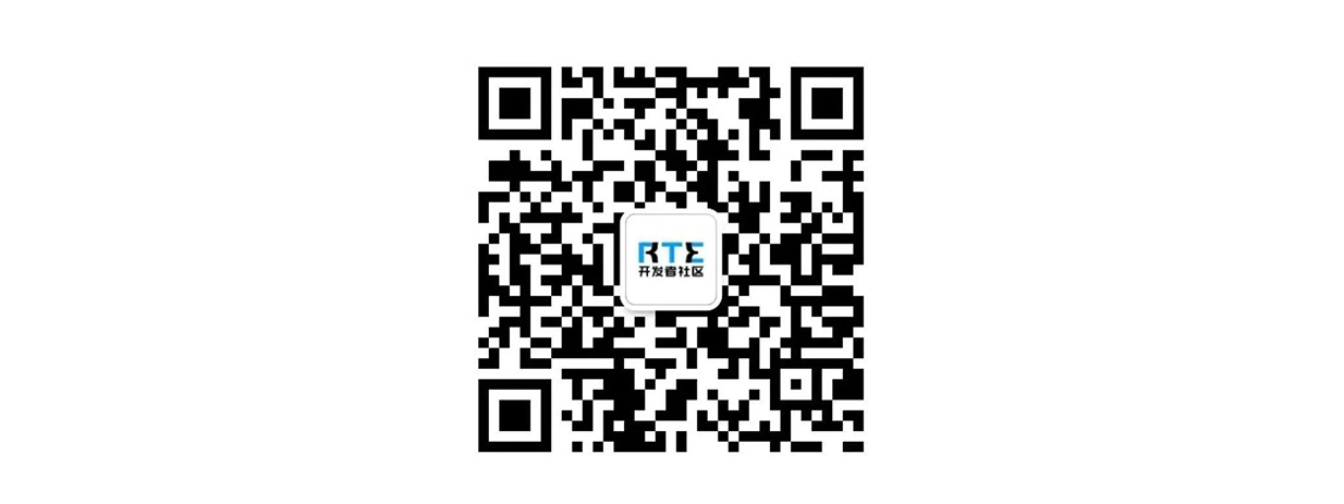 Wechat QR Code