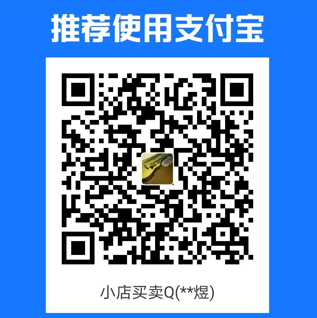 alipay