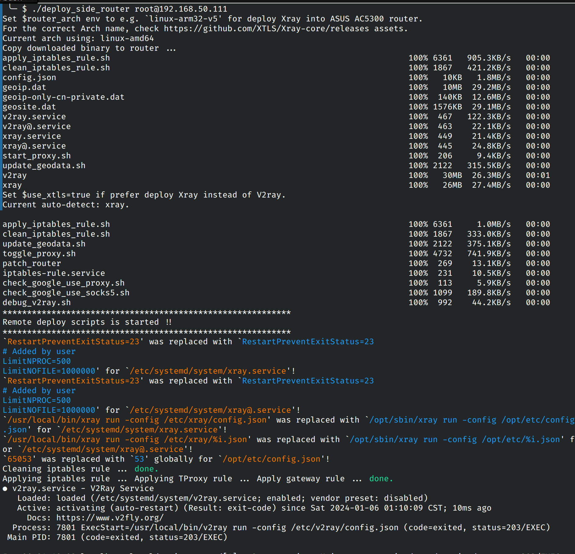 deploy_side_router