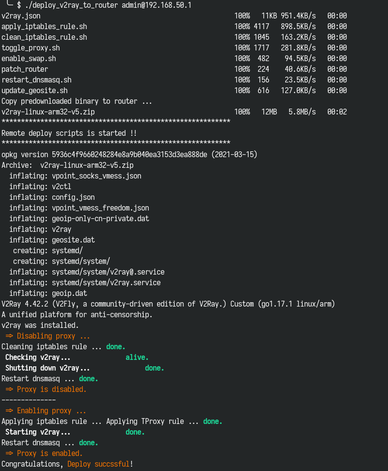 patch_router