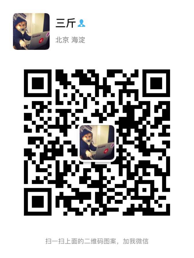 wechat.png