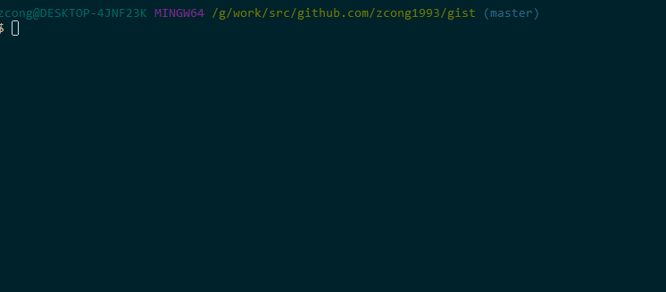 gist screenshot