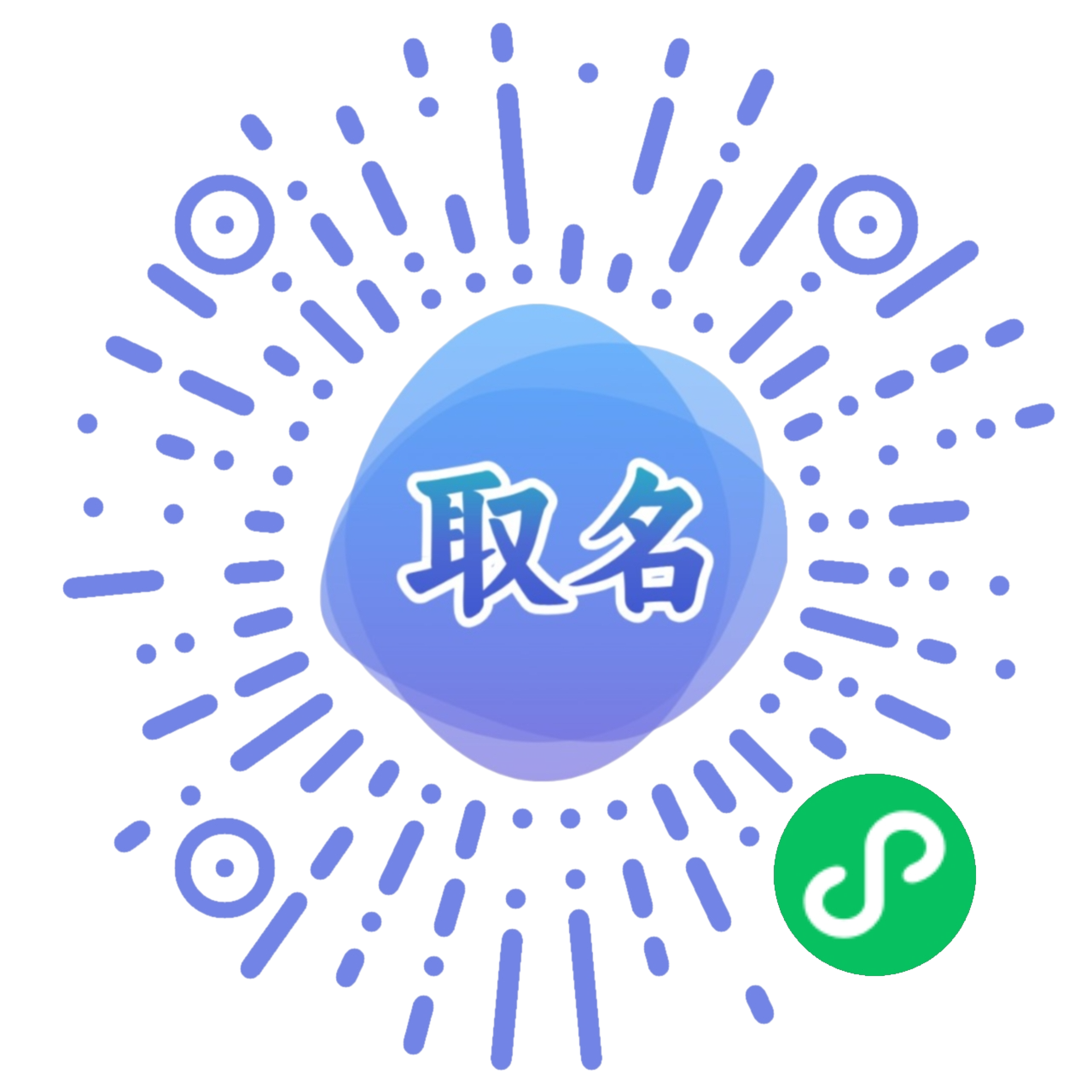 wechat-code