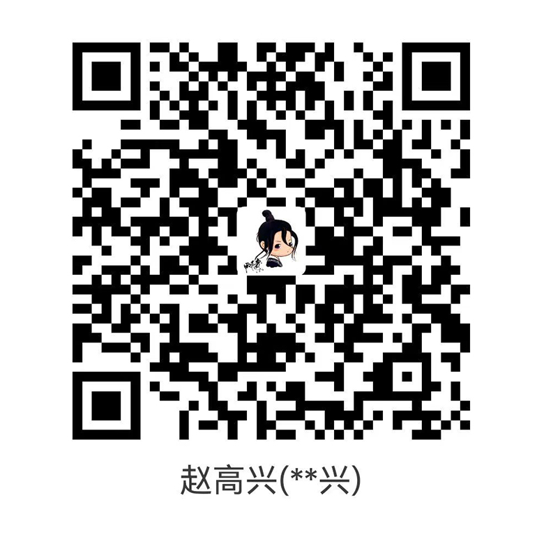 alipay