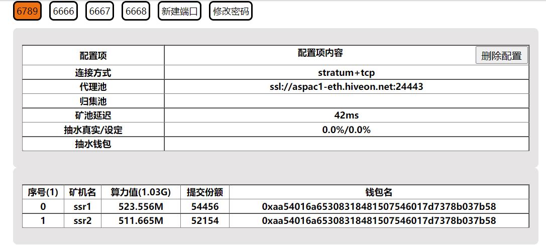 (web页面.jpg